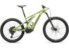 Specialized LEVO ALLOY NB S5 LIMESTONE/BLACK