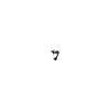 Shimano Kettenwechsel Acera M3000-9 SGS, 9-f