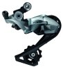 Shimano Schaltwerk 105 RD-R7000 11-Gang SS silber 