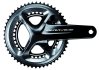 Shimano Kettenradgarnitur DURA-ACE FC-R9100 175 mm 52X36 