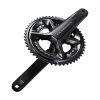 Shimano Kettenradgarnitur ULTEGRA FC-08 172.5 mm 46X36 11-Gang 
