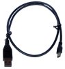 Shimano USB Kabel für SM-PCE1 