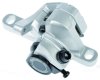 Shimano Mechanischer Bremssattel BR-R317 Postmount hinten silber 